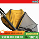 Suitable for bugaboo Quintas cybex baby stroller mosquito net full-cover encryption anti-mosquito Bugabu bee6 black stroller mosquito net soft encryption full-cover