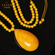 Layun Feiyin chicken fat yellow beeswax water drop pendant for men and women old honey amber optimized non-natural sweater chain pendant necklace light luxury 61*36*29mm about 34g (one item, one certificate)