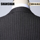 SHANSHAN light luxury brand 2025 new men's suit slim fit wedding groomsmen business suit suit for men gray stripes L 170