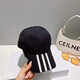 Paris Korean Style Fashion Striped Baseball Hat Women's Breathable Cotton Irregular Cap This Peaked Cap Casual Couple White Adjustable