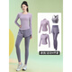 Best velvet back pocket for mobile phone fitness clothing top autumn Pilates beautiful yoga clothing long-sleeved running sports suit for women dark purple two-piece set (grey coffee purple pants) 2XL