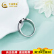 CHINA GOLD Platinum Ring Electric Black Gold Cracked Ring Ring as Birthday Gift for Boyfriend and Husband About 10g