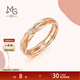 Chow Sang Sang Color Gold Ring 18K Gold Love Secret Cupid Feather Ring 91920R Pricing 26 Circles