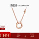 Chao Acer ring 18K gold necklace for women rose gold colored gold clavicle chain as a birthday gift for girlfriend YD chain about 40cm + tail chain