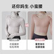 With chest pad, yoga clothing set, professional Pilates training long-sleeved morning running sports fitness top autumn and winter long-sleeved top star black M recommended 95-105Jin Jin equals 0.5 kg