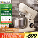 小熊（Bear）厨师机家用和面机揉面机搅面机多功能打蛋器全自动搅拌料理机SJJ-E08G1 5L