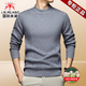 Internacional Milán otoño nuevo jersey suéter de lana completo jacquard medio cuello alto suéter de lana suéter casual engrosado de mediana edad para hombres gris claro XL adecuado para 130-155 Jin Jin equivale a 0,5 kg