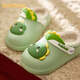 BALABALA children's cotton slippers for boys and girls to keep warm in winter baby waterproof shell wool slippers for girls and toddlers to keep warm home shoes
