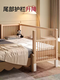 Shantou Lincun Children's Spliced Bed Crib Side Extended and Widened Adults Can Sleep Seamless Artifact Solid Beech Liftable Imported Beech Two-sided Guardrail Side Lift + Antibacterial Cotton Bed Surround 150x60cm