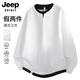 JEEP SPIRIT men's long-sleeved sweatshirt men's autumn and winter new versatile casual top men's fake two-piece Henry collar bottoming shirt white 2XL recommended 160-180Jin Jin equals 0.5 kg