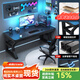 Mudiren solid wood computer desk desktop home computer desk gaming desk office desk simple solid wood desk study desk C all solid wood desktop black + black frame 120x60x75cm