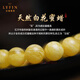 Layun Feiyin Russian material demon pattern white flower beeswax bracelet for women amber chicken oil yellow original design 18K gold bracelet gift collection white flower honey about 12mm (now inspected and shipped 72 hours)