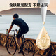Deli bicycle chain lubricant mountain bike chain pedal bearing special cleaning and rust removal lubricating and maintenance oil