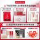Marubi Peptide Little Red Pen Eye Cream Fades Fine Lines and Dark Circles, Lifts, Firms, Anti-wrinkles and Hydrating Skin Care Products, Birthday Gift for Women, Member Trial, Little Red Pen 3.0/5g