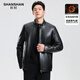 SHANSHANPU Leather Jacket Men's 2025 Winter Warm Casual Lined Velvet Men's Easy-Care Wear-Resistant Comfortable Jacket Black XL /180