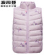 Bosideng (BOSIDENG) children's down vest girls autumn and winter new style medium and large children's inner vest boys outer thin vest wavy pattern fruit green 4522 XXS 150_72