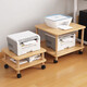 
Put the printer rack placing cabinet placing table workbench rack bottom floor bracket under table mobile bracket 1049*34*22.7cm