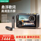 Sony Ericsson (soaiy) BK18 Microphone Microphone K Song Microphone Audio All-in-one Suspended Lyrics Wireless Bluetooth Speaker Singing Special Artifact Home KTV Audio Set