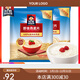 桂格即食燕麦片1478g*2袋原味谷物冲饮冲调营养早餐代餐食品免煮 桂格1000g*2袋