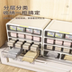 Yusenyi Underwear Storage Box Underwear Socks Three-in-One Drawer Box Household Clothing Organizer Compartment Storage Box W Store Manager Recommends (Huge Size Compartment Drawer Model) Cream White 4 Layers