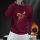 Clothes for the year of the horse and the zodiac year are about to succeed, trendy men's sweatshirts, red printed autumn and winter T-shirts 2, burgundy plus velvet, 4XL