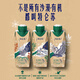 Mengniu Deluxe Desert Organic Pure Milk 250ml*10 boxes New Year’s gift box exclusive to Ulan Buhe