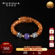 Ruohua (RUOHUA) color ring aquamarine ring for women 18K gold sand Fender stone color treasure tail ring open ring gift for girlfriend 2-3/4-5mm/Fanta stone ring