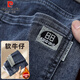 Pierre Cardin high-end jeans men's autumn and winter loose straight men's pants trendy embroidered casual pants men's haze blue 33