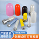 Naixun high temperature resistant silicone sleeve thread protective sleeve screw cap rubber thread protective cap acid and alkali resistant electroplating rubber sleeve cap M1*13 white (translucent)