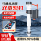Andatong toilet drain valve toilet tank accessories universal water inlet valve drain valve set high pressure water inlet valve