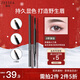 ZEESEA Ultra-Fine Eyebrow Pencil is Waterproof, Sweatproof and Does Not Fade. Zisea Double-ended Triangular Eyebrow Pen. Birthday gift for Ye Daika.