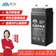 Xiangshan Electronic Scale Commercial Scale Battery Electronic Scale Scale Graphene Battery 490g Ji Zhi Black