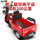Galide high-power electric tricycle with shed for household use, small scooter for the elderly, mountain hauling, long-range electric tricycle 800W60V20A, about 100 miles + Chaowei lead-acid