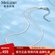 Meluxe Pt950 platinum necklace snake bone chain platinum clavicle chain for women birthday gift for girlfriend about 8.97g-40cm