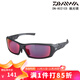 DAIWA DN-8021CS polarizer outdoor fishing glasses sunglasses sunglasses for fishing. DN-8021CS adjustable polarizer red
