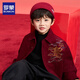 Luo Meng Boys' Velvet Shirt Children's New Chinese Style Tang Suit New Year's Eve Jacket Chinese Style Performance Costume Red 160