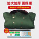 Yusa's new winter military coat, thickened with velvet and warm, green Northeastern cotton jacket, men's labor protection cold storage cold-proof clothing, new upgraded Xinjiang polar velvet military coat - thickened and warmer, one size fits all/suitable for weight 120-190Jin Jin is equal to 0.5kg