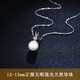 Everlasting Leaf Akoya Seawater Natural Pearl Necklace Single Pendant Large Perfect Round Flawless Light Luxury Necklace Akoya Natural Sea