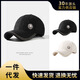 Special Autumn and Winter Small Fragrant Style Baseball Cap for Women Elegant, Fashionable and Versatile Cap, Casual and Versatile, Showing Face Small BQ230737 Black M(57-59cm