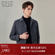 EMZ Ordos 100% sheep wool autumn season jacket classic houndstooth versatile short wool jacket