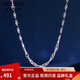 Meluxe platinum necklace PT950 platinum chain butterfly water wave chain birthday gift for girlfriend and wife, about 3.44g-45cm