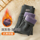 I.KARNOW children's velvet thickening leggings for girls winter outer wear one-piece lamb velvet winter cotton pants for girls and boys trousers baby 20133 light gray plus velvet 120