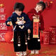 Boys and girls winter New Year's greeting suit 2025 new Year of the Snake plus velvet thickened sweatshirt festive performance suit two-piece set red suit 140 cm