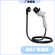 New energy portable car charger 16A car charging gun charging pile car car charging gun BYD Geely Tesla car charger 3.5kw/7kw national standard 16-32A charging gun 5 meters