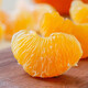 Jingpei selects authentic Ehime No. 38 jelly oranges, seasonal fruit oranges, seasonal citrus gift boxes, selects 9-10 Jin in boxes, equals 0.5 kg, family version | fruit diameter 60mm-70mm, JD JD Express, picks and ships on the same day.