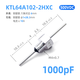 Feedthrough L64A type M4 through-core capacitor KTL64A102-2AXC filter capacitor EMCEMI 1000pF KTL64A102-2HXC 200 pieces