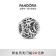 PANDORA hollowed out shining star and crescent moon charm diy beaded light luxury jewelry accessories birthday gift for girlfriend Hollow shining star and crescent moon charm one size fits all