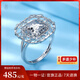 Luxury beads pt950 platinum ring, fashionable, light luxury platinum ring, elegant and high-end, gift jewelry for girlfriend, size 8.63g15
