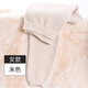 New Wool Pants Autumn and Winter Men and Women Thickened Large Size Wool Warm Pants Bottoming Wool Pants High Waist Cotton Pants HMY Women's Beige L