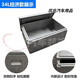 Food grade foam box insulated box epp commercial steamed bun stall insulated refrigerated aquatic product transport box 34L stall box (grey)